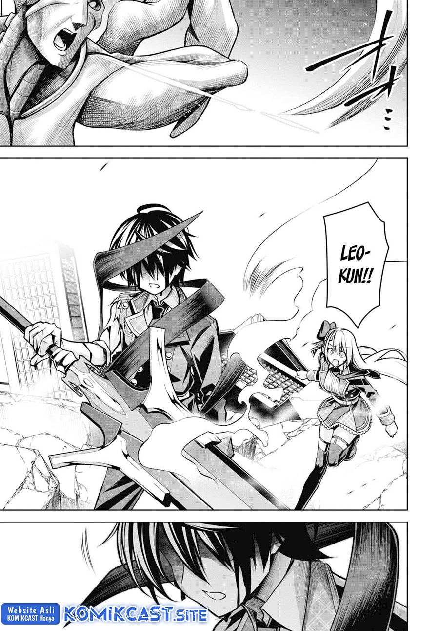 Demon’s Sword Master of Excalibur School